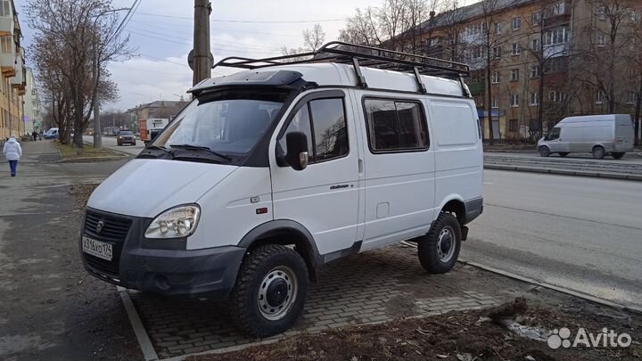 Свой человек Екатеринбург. Надёжный представитель