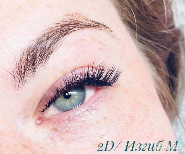 Наращивание ресниц