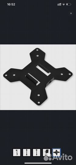 Кронштейн для мониторов ЖК Buro черный 17