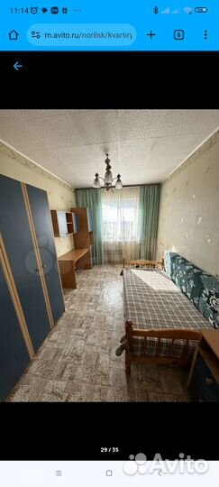 Продам мебель б/у