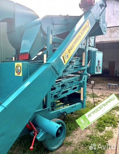 Зерноочиститель Воронежсельмаш ОВС-25, 2023
