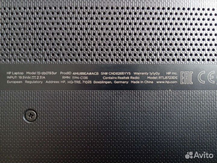 Ноутбук hp новый