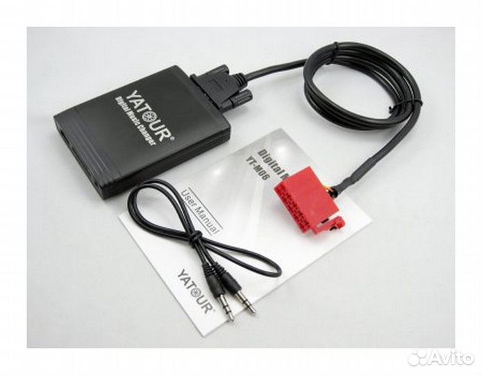 Yatour (Ятур) для магнитол Mercedes