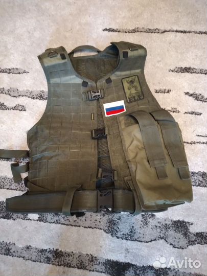 Разгрузочный жилет