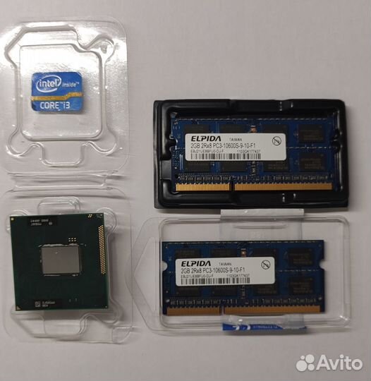 Процессор и память для ноутбуков