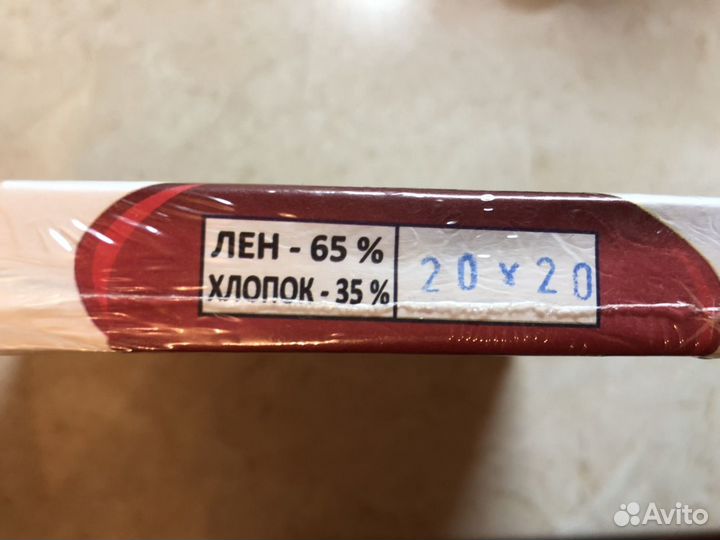 Холст на подрамнике новый