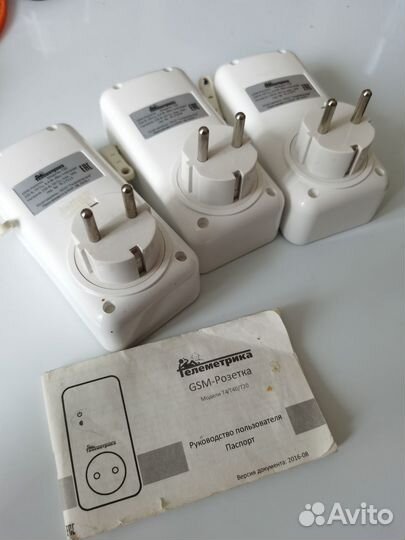 Умная розетка gsm Телеметрика Т20