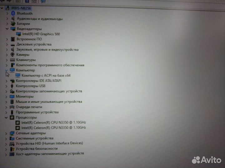 Ноутбук irbis NB256 (арт 177-1367)