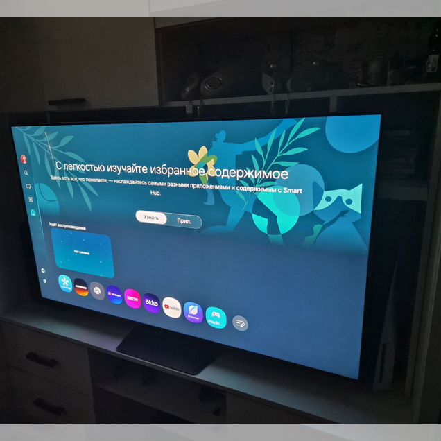 Телевизор samsung 55 qled
