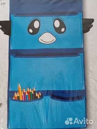 Кармашки складные 