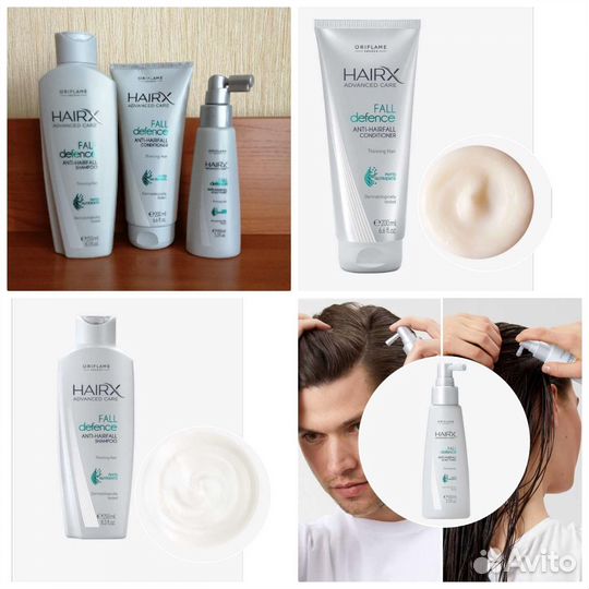 Против выпадения волос тоник Орифлэйм