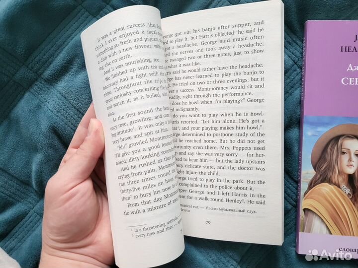 Книги на английском языке учебная литература