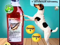 Омега 3 Витамины для кошек и собак