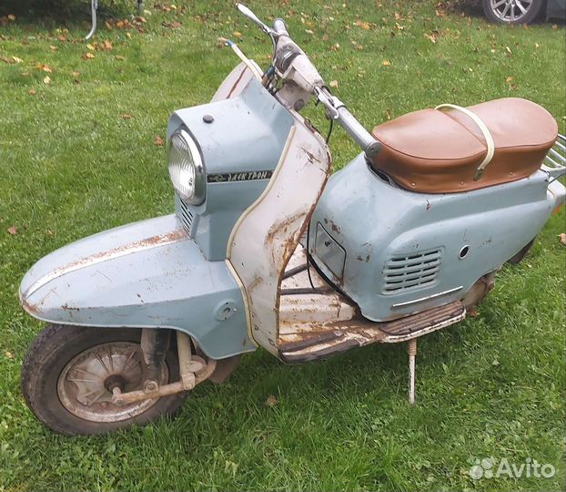 Вятка электрон