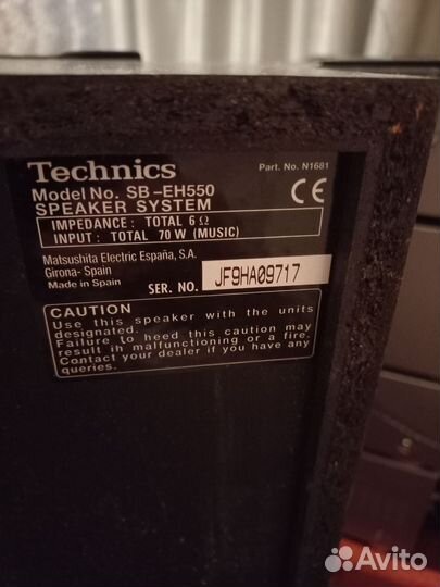 Музыкальный центр technics 550