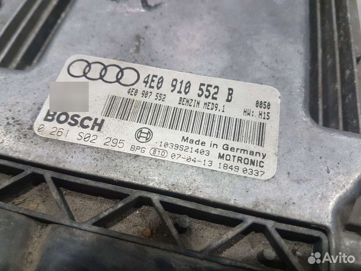 Блок управления двигателем 5.2 ауди с8 audi a8
