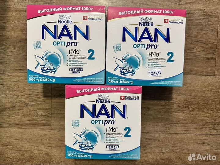 Детская смесь NAN 2