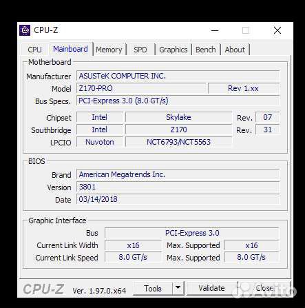 Asus Z170 PRO+ intel i7 6700K+hyperx ddr4 2133