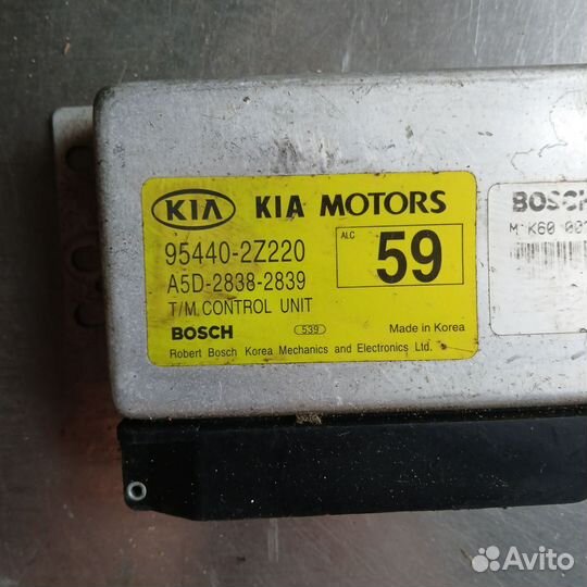 Эбу АКПП Kia Rio