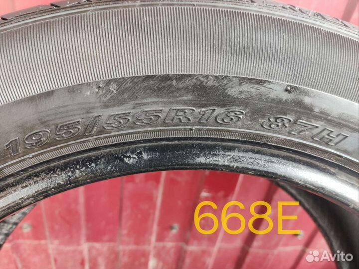 Nexen N'Fera SU4 195/55 R16