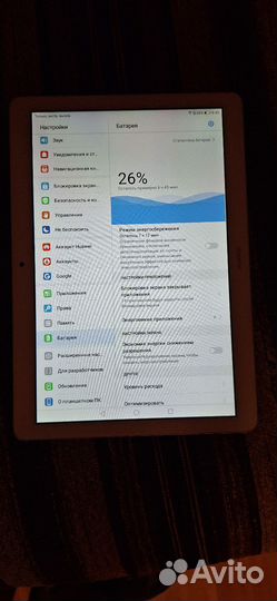 Планшет huawei mediapad t3 10