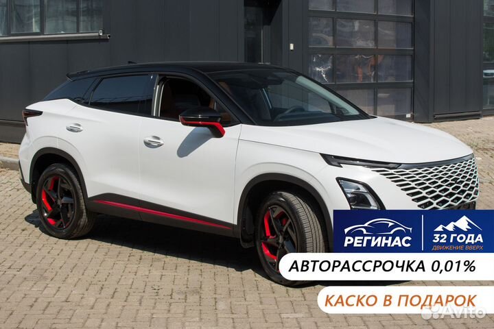 OMODA C5 1.6 AMT, 2024