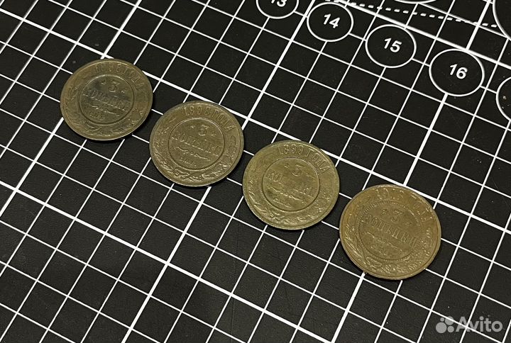 Монеты Российской империи