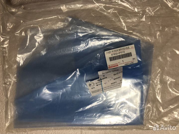 Заглушка toyota corolla verso 678320F010