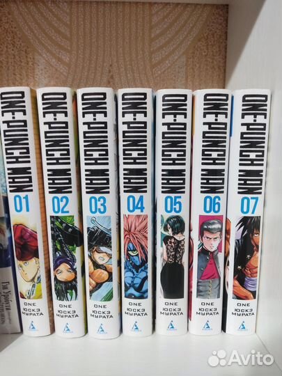 One punch man манга 1-7 том