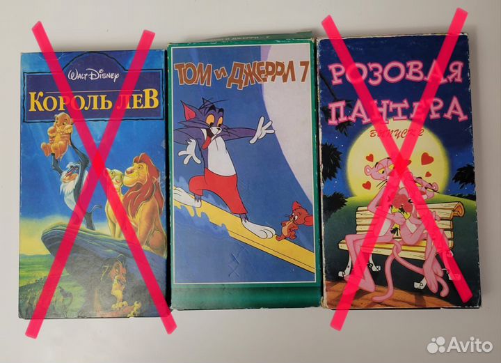 Видеокассеты мультфильмы