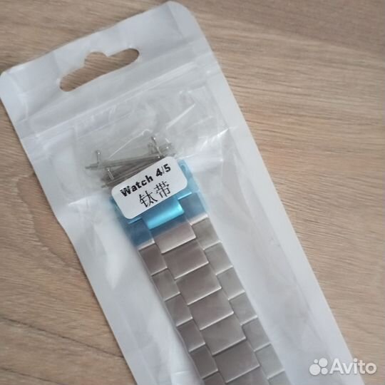 Браслет для SMART часов Samsung watch 4 / 5