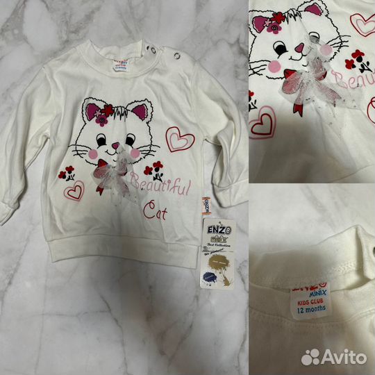 Детские вещи 80 размер