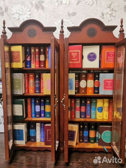 Коллекция мини книг