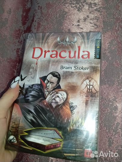 Книги на английском языке