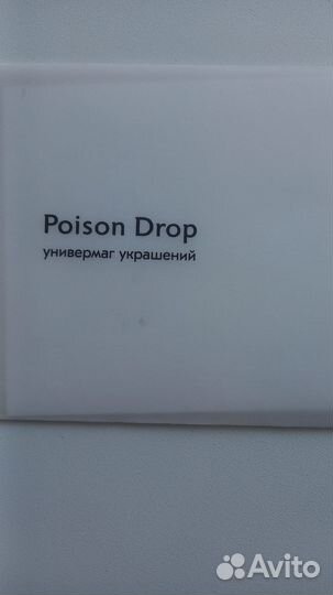 Подарочный сертификат