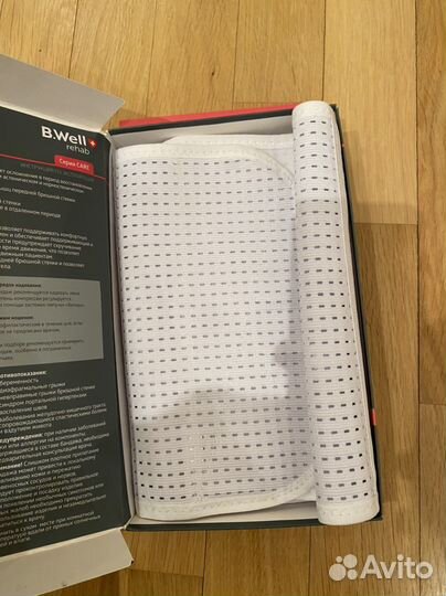 Бандаж послеоперационный