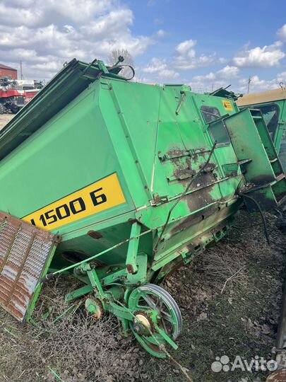 Бункер дон 1500 Б