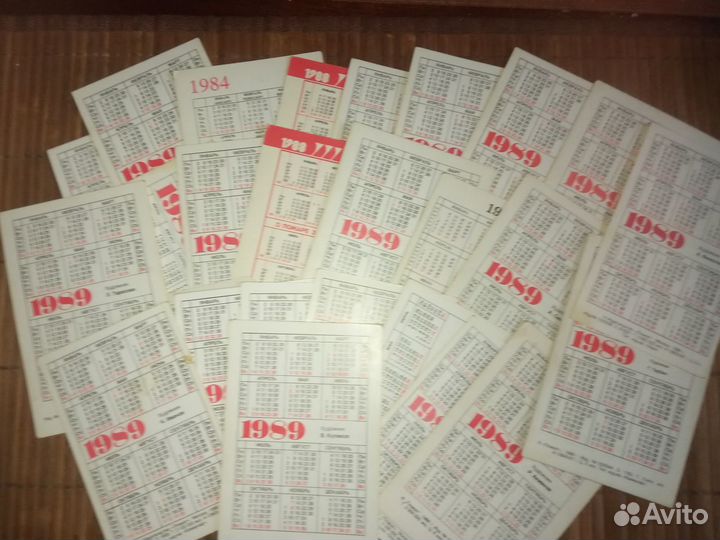 Календарики 