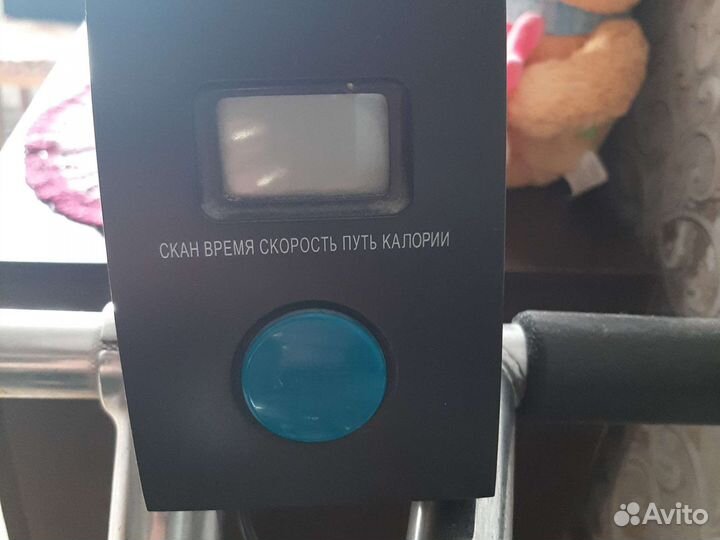 Велотренажер бу