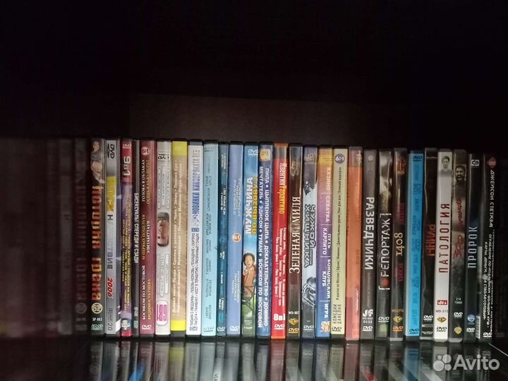 DVD диски с фильмами