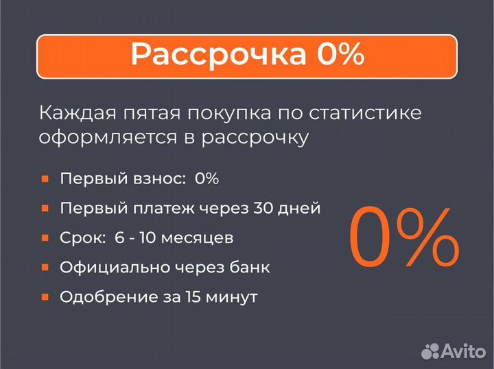 Степпер тренажер (ТЦ Континент)