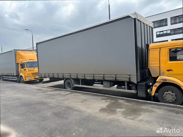 Грузоперевозки межгород со страховкой от 200кг