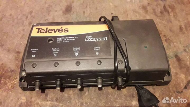 Усилитель магистральный