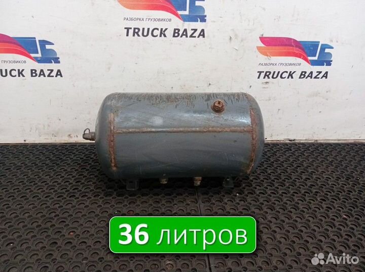 1933800 Ресивер воздушный 36L Daf XF106
