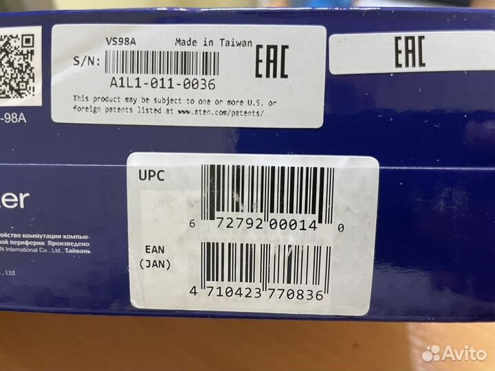 Vga сплиттер aten vs-98a на 8 портов