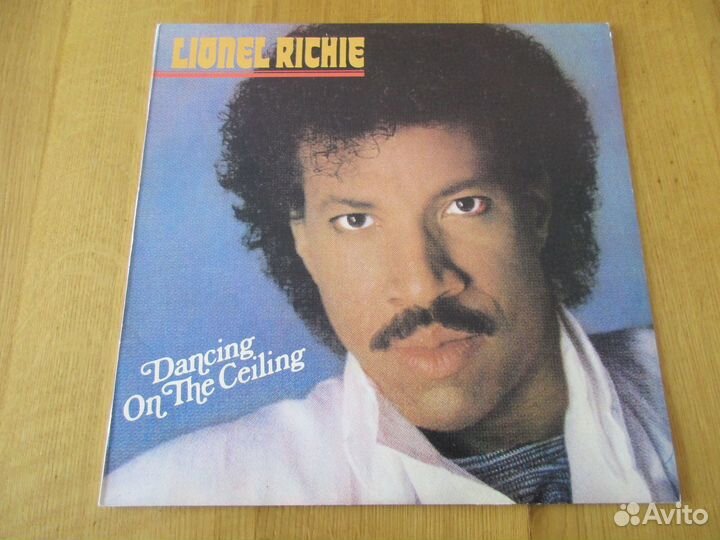 Leonel Richie Lp Balkanton