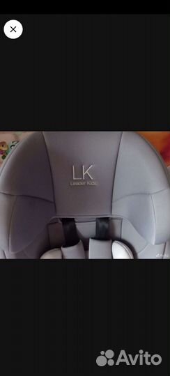 Детское автокресло 9 до 36 кг isofix Leader Kids