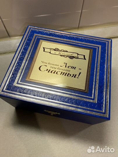 Подарочный набор юбилей подстаканник хрусталь