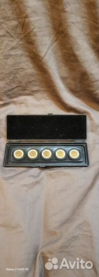 Монеты красная книга СССР