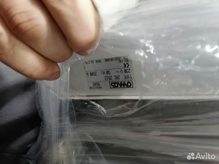 Масляный радиатор бу